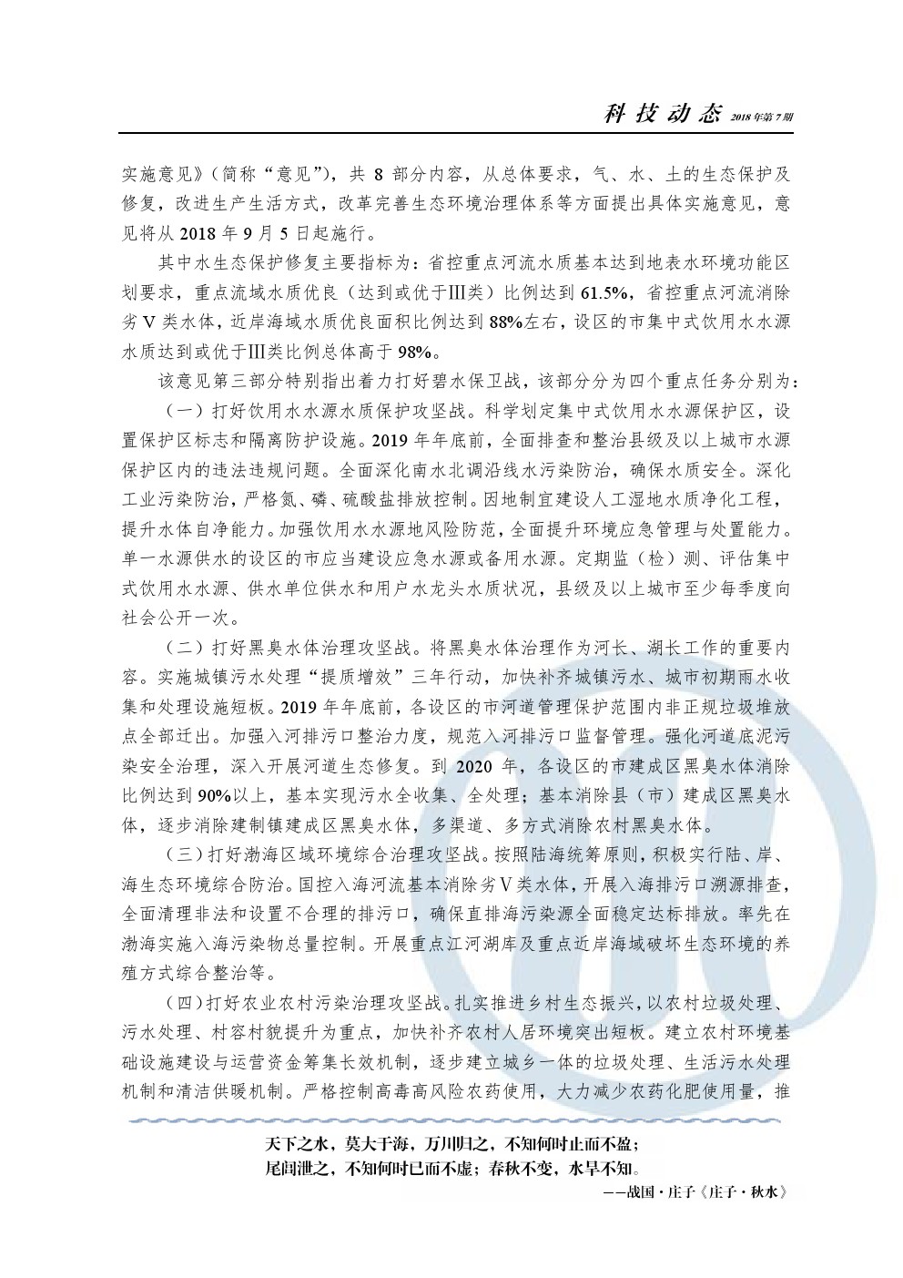 ���Ź���(MAYA)�����ϰ��ص�