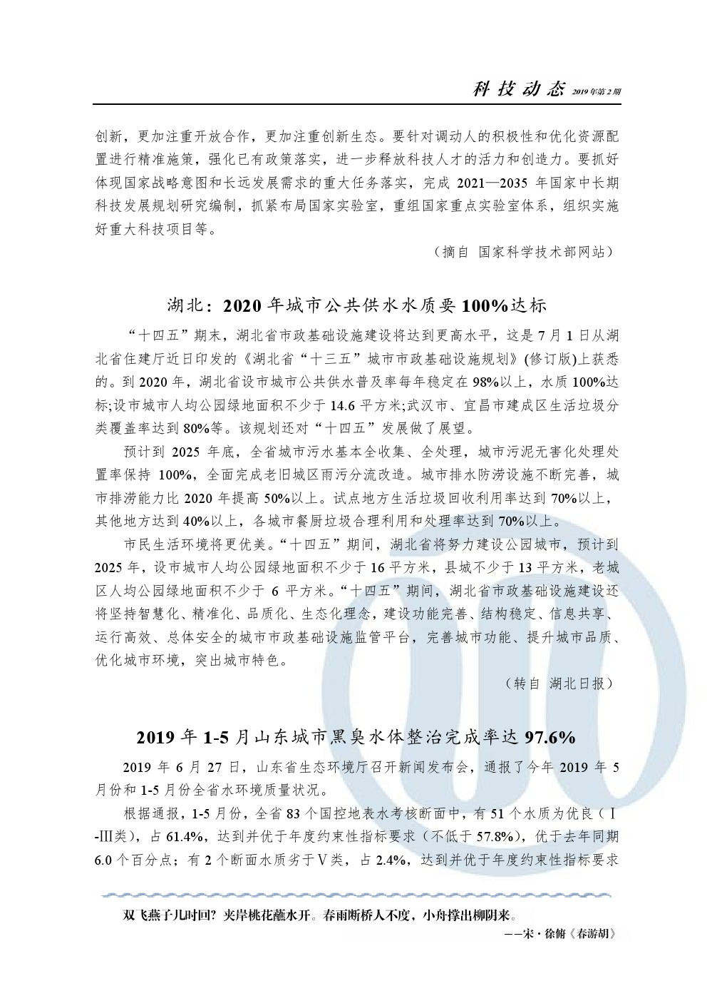 ���Ź���(MAYA)�����ϰ��ص�