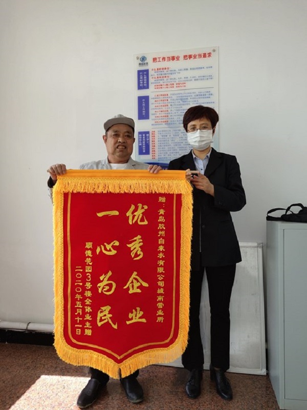 ���Ź���(MAYA)�����ϰ��ص�