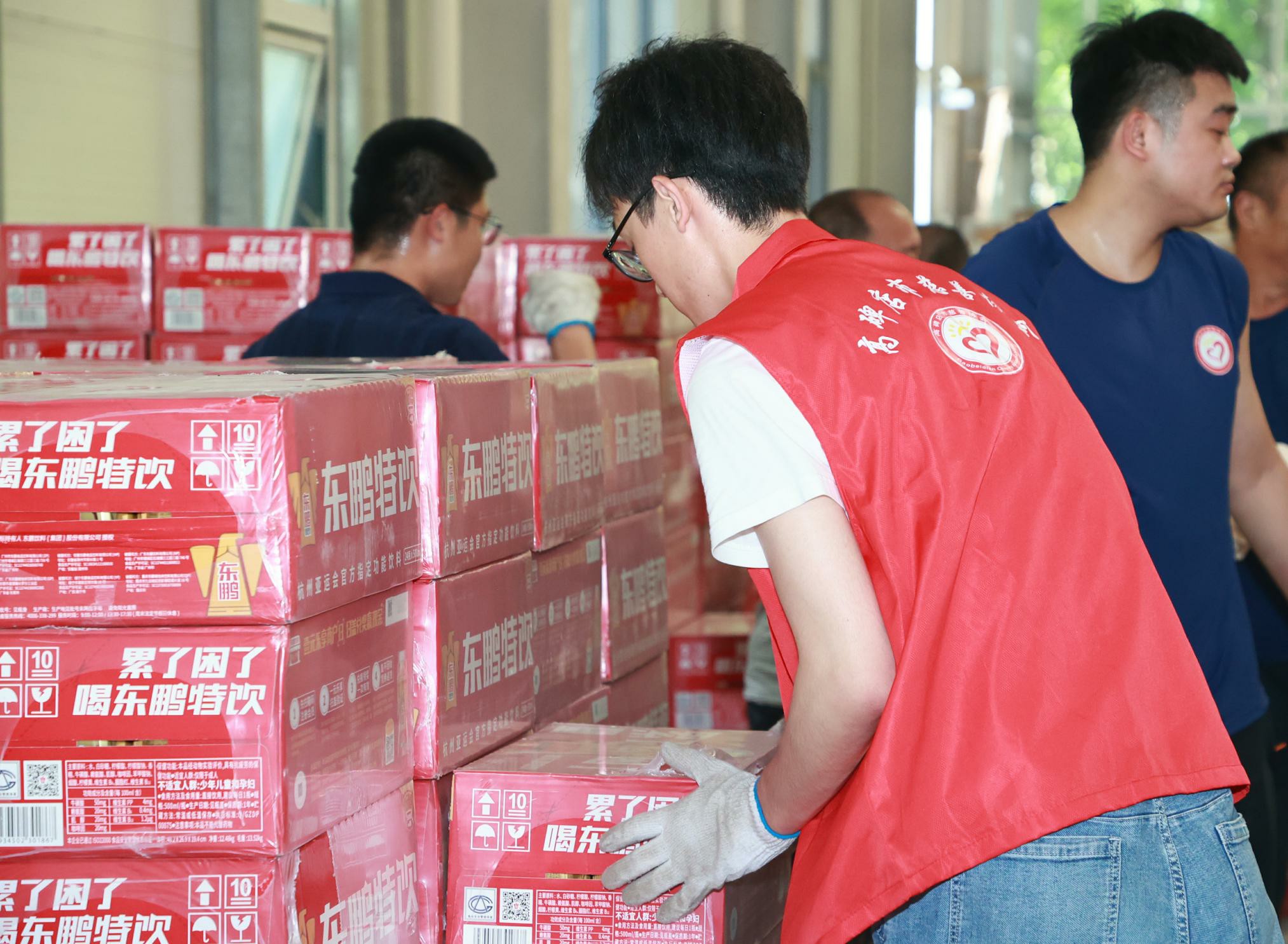 南宫娱乐·NG28(中国)官方网站