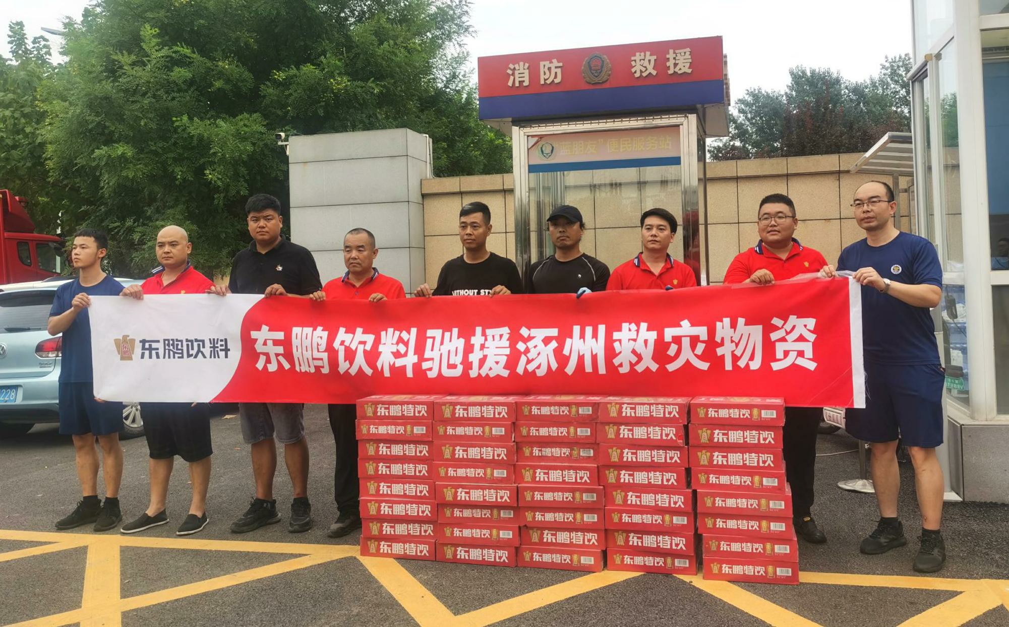 南宫娱乐·NG28(中国)官方网站
