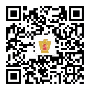 南宫娱乐·NG28(中国)官方网站