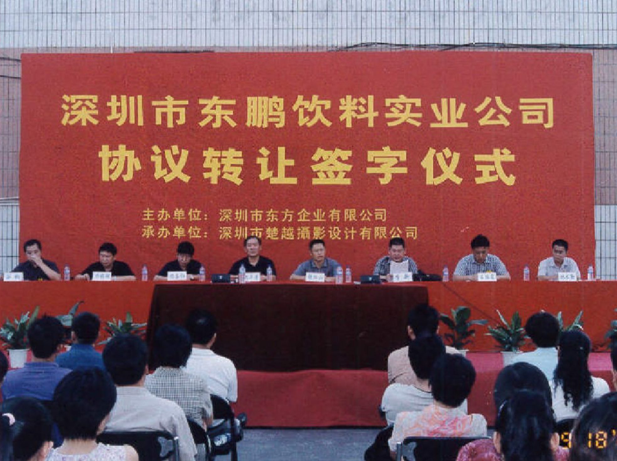 南宫娱乐·NG28(中国)官方网站