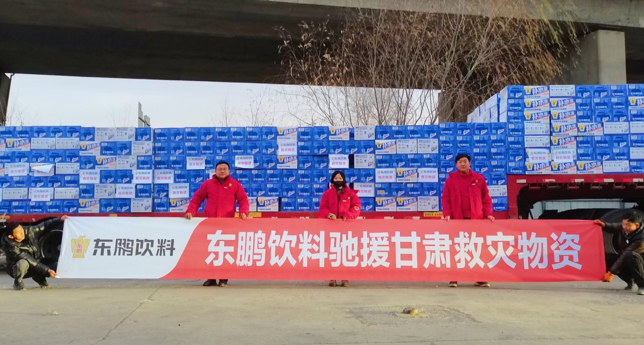 南宫娱乐·NG28(中国)官方网站