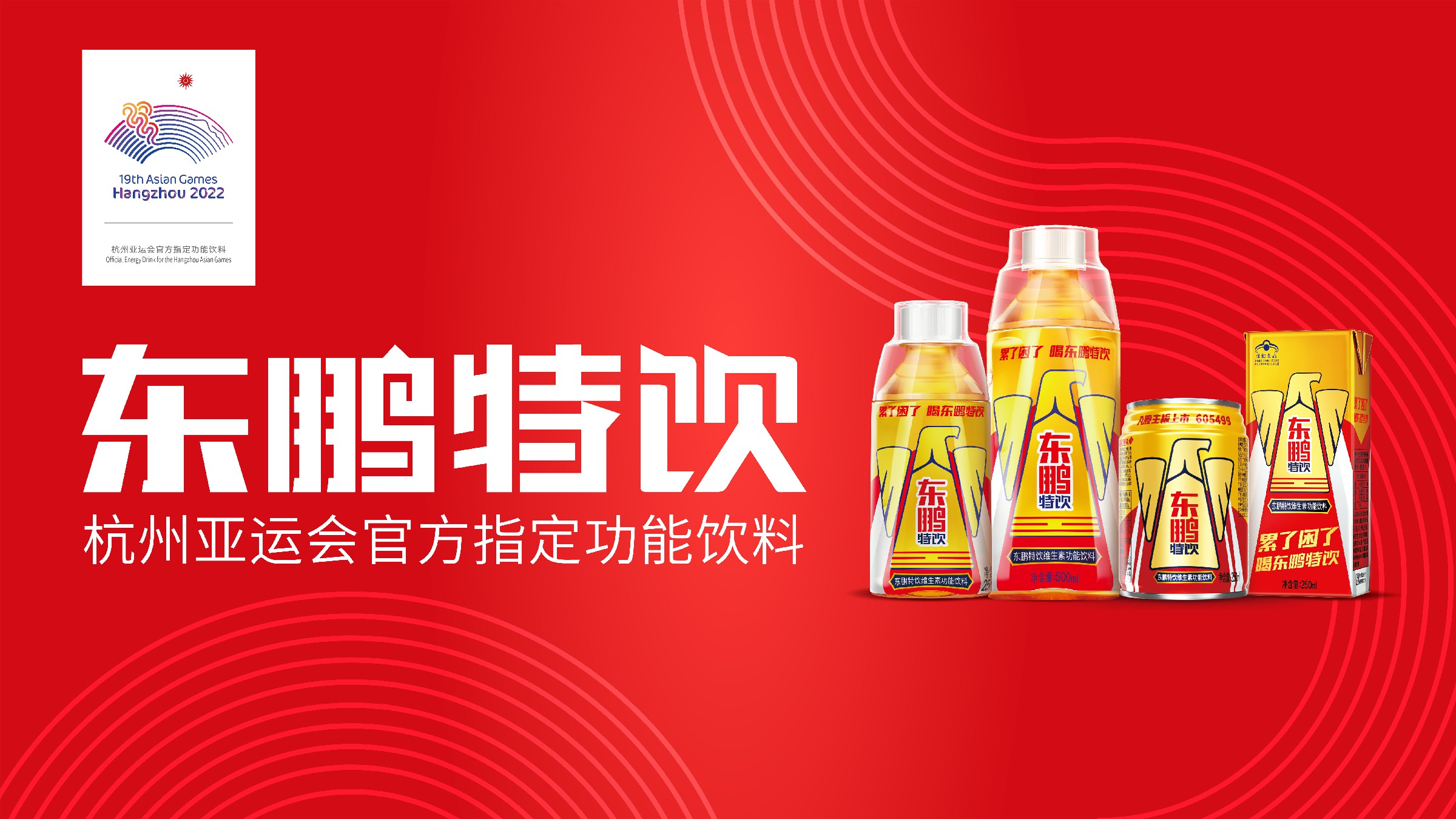 南宫娱乐·NG28(中国)官方网站