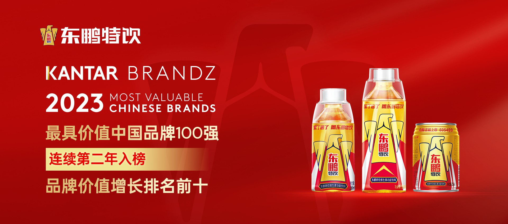 南宫娱乐·NG28(中国)官方网站