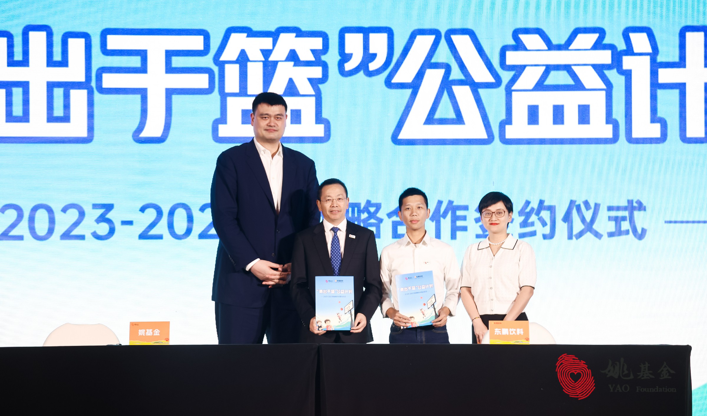 南宫娱乐·NG28(中国)官方网站