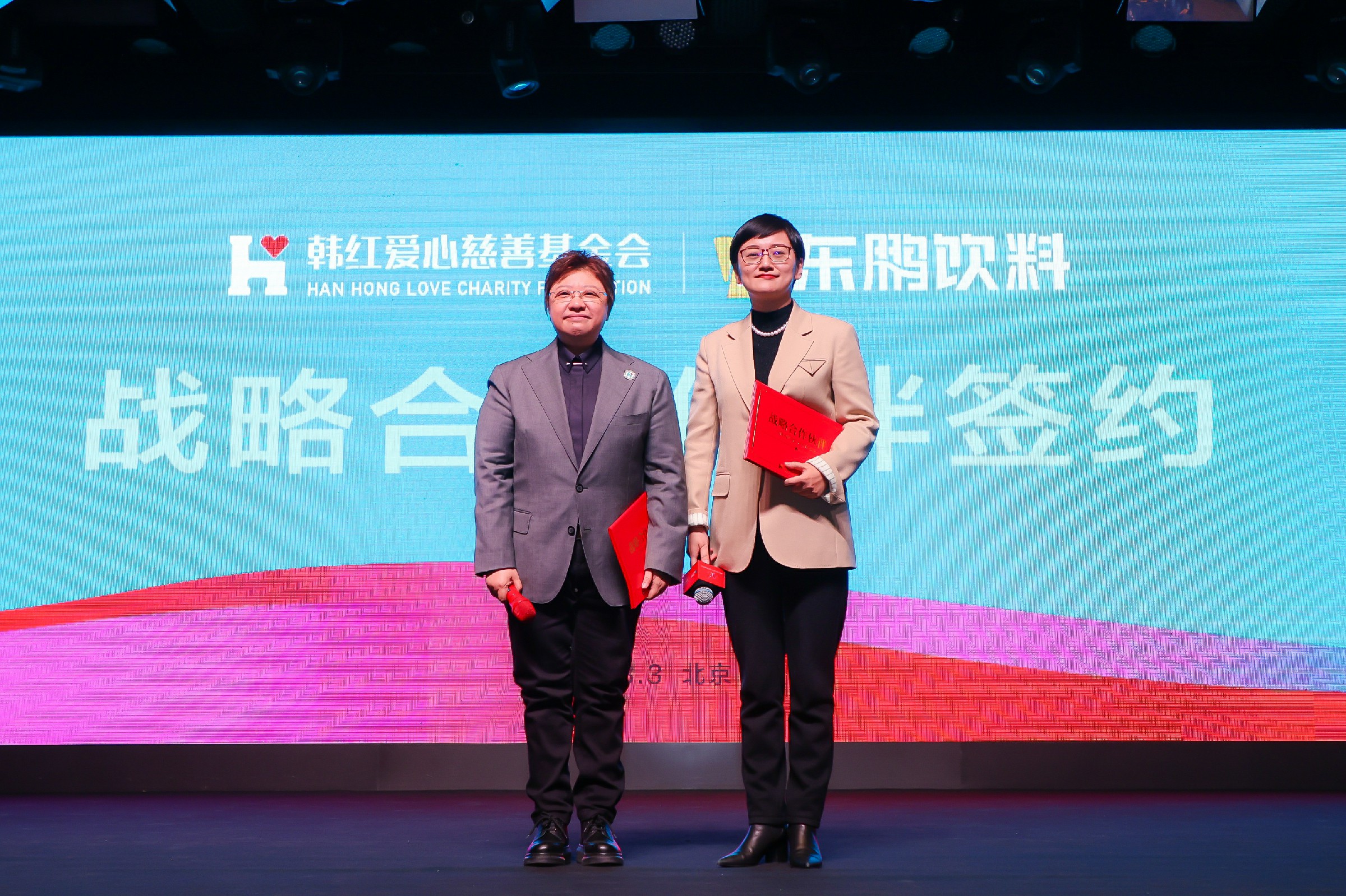 南宫娱乐·NG28(中国)官方网站