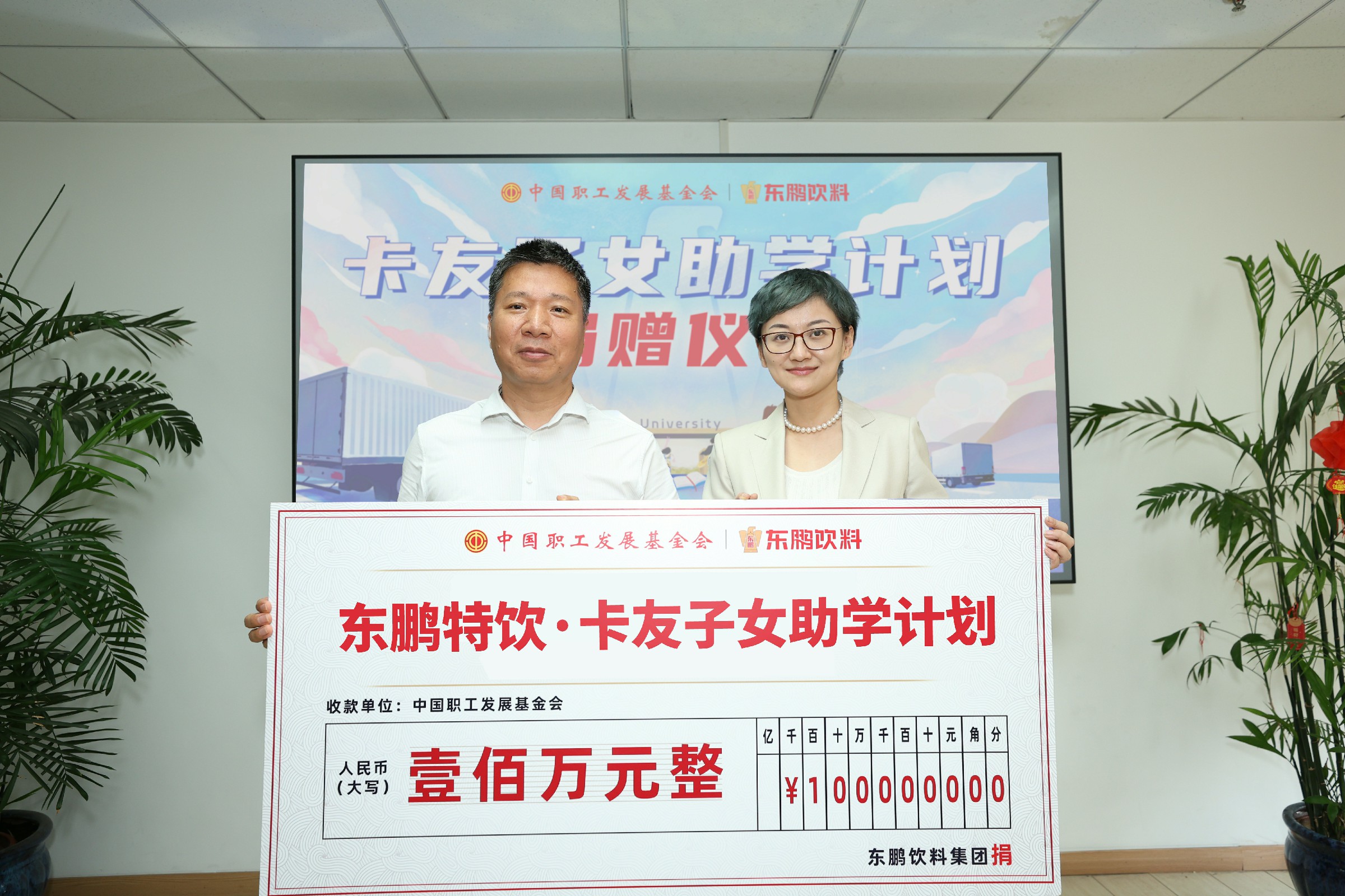 南宫娱乐·NG28(中国)官方网站