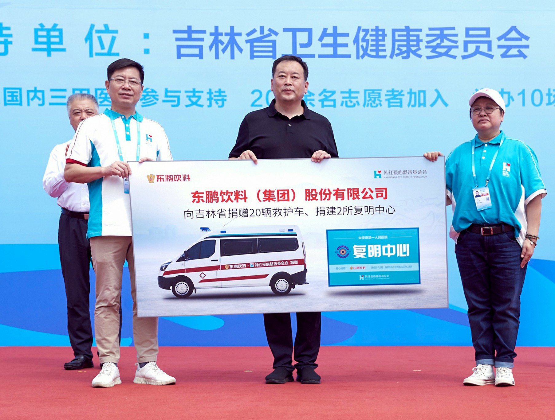 南宫娱乐·NG28(中国)官方网站