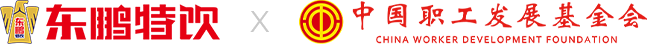 南宫娱乐·NG28(中国)官方网站