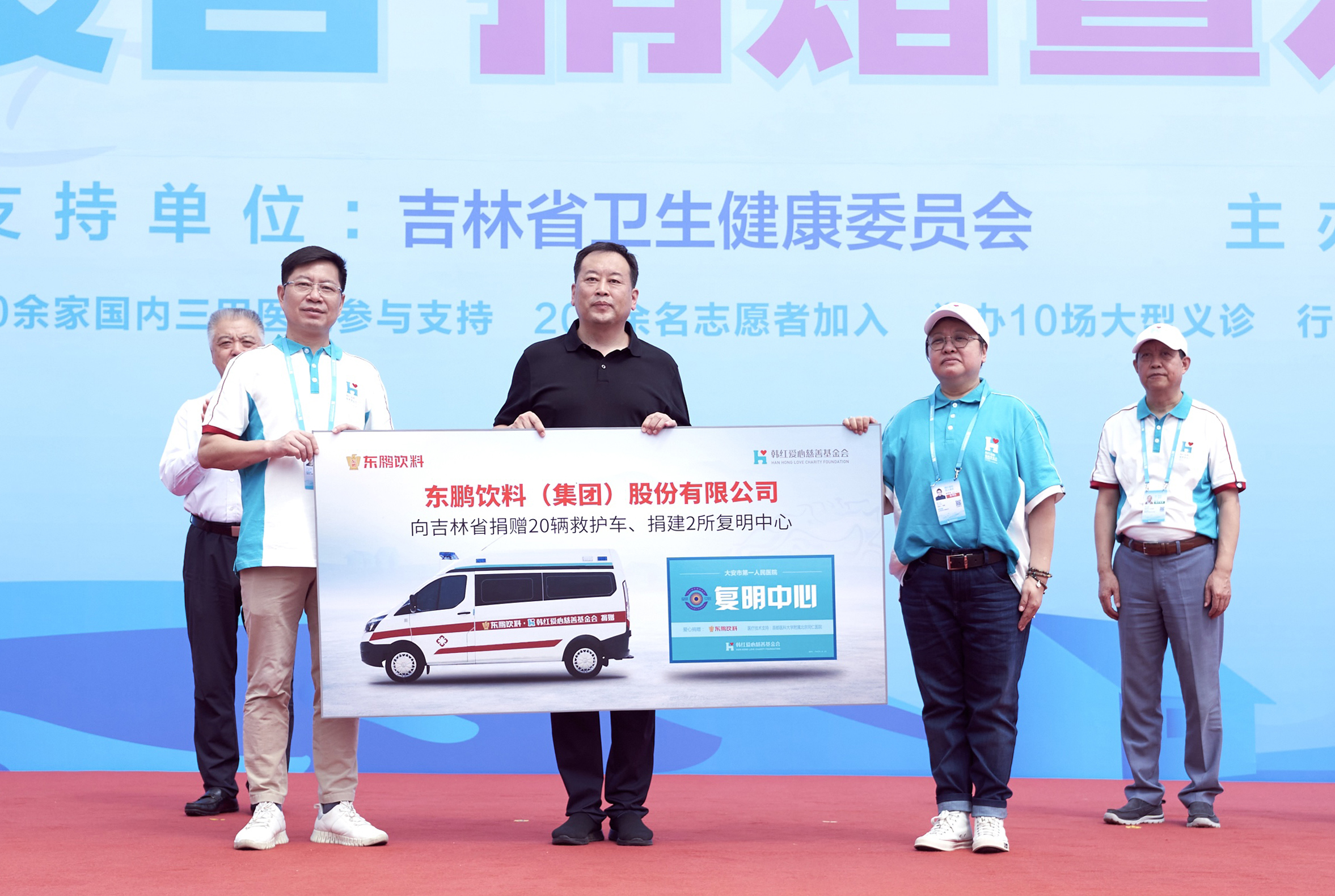 南宫娱乐·NG28(中国)官方网站