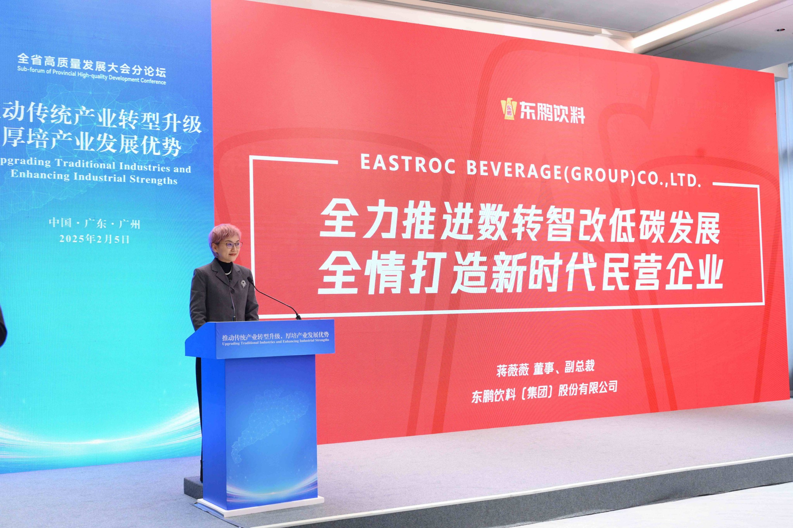 南宫娱乐·NG28(中国)官方网站