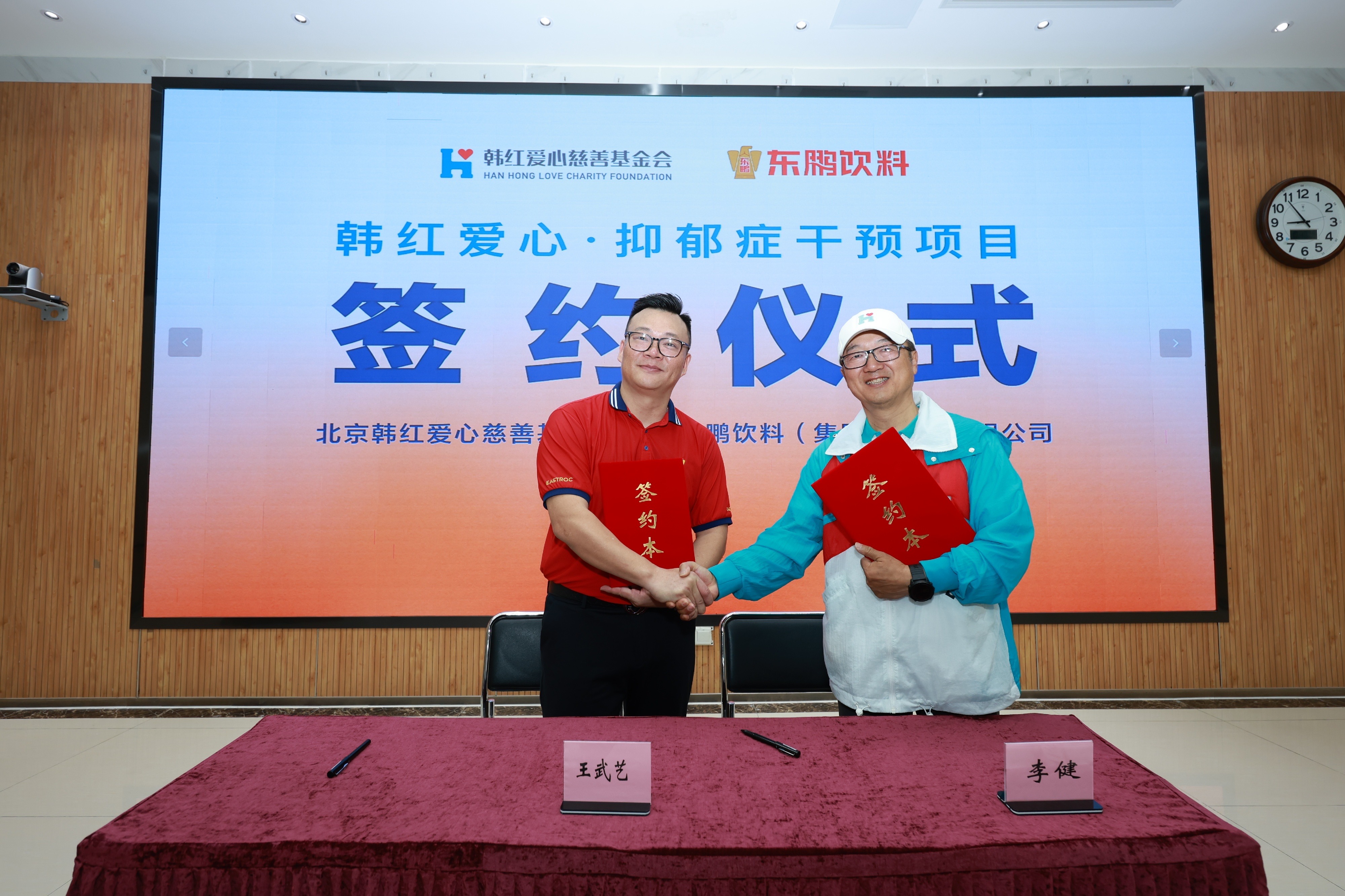 南宫娱乐·NG28(中国)官方网站