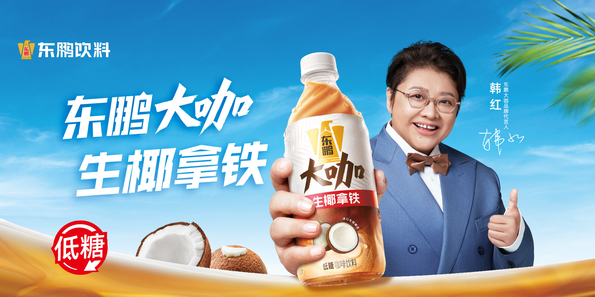南宫娱乐·NG28(中国)官方网站