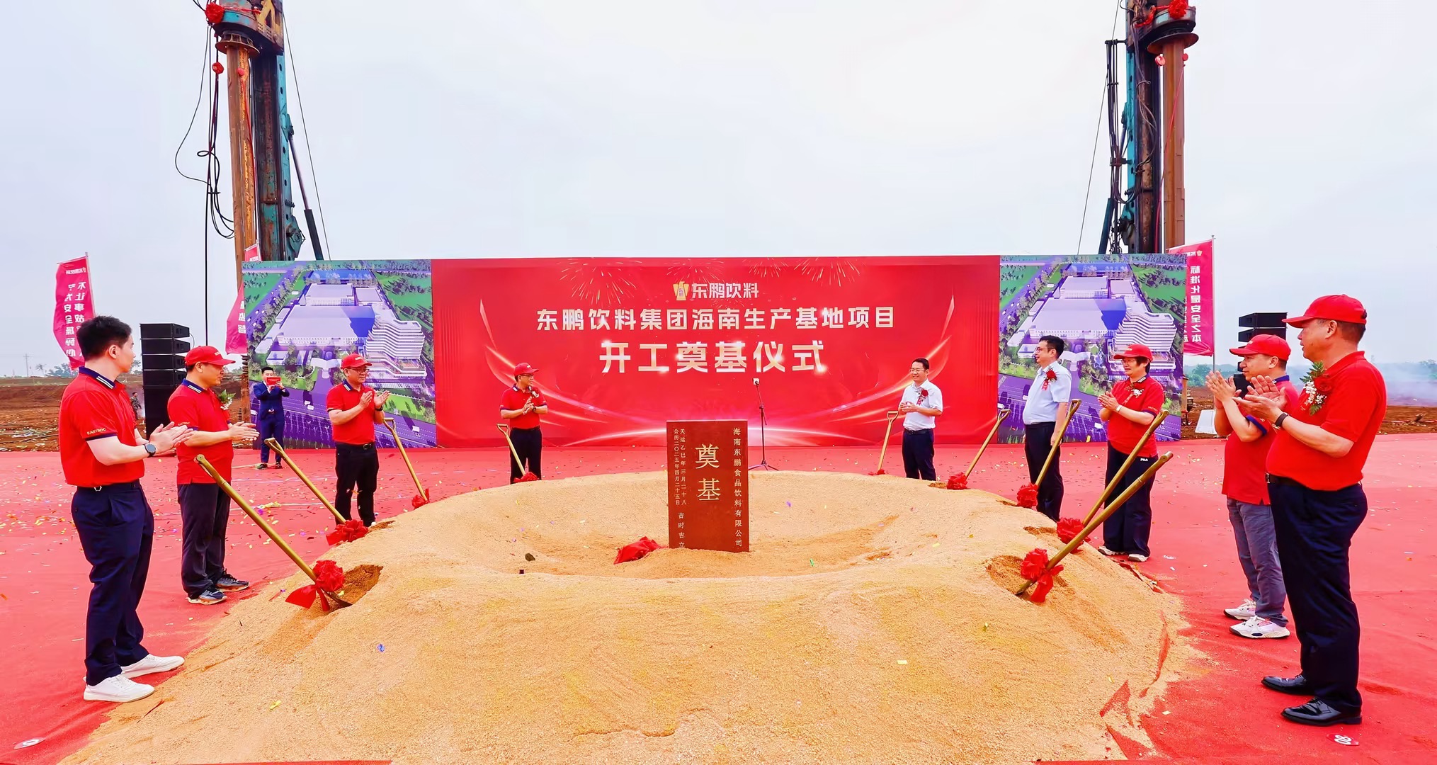 南宫娱乐·NG28(中国)官方网站