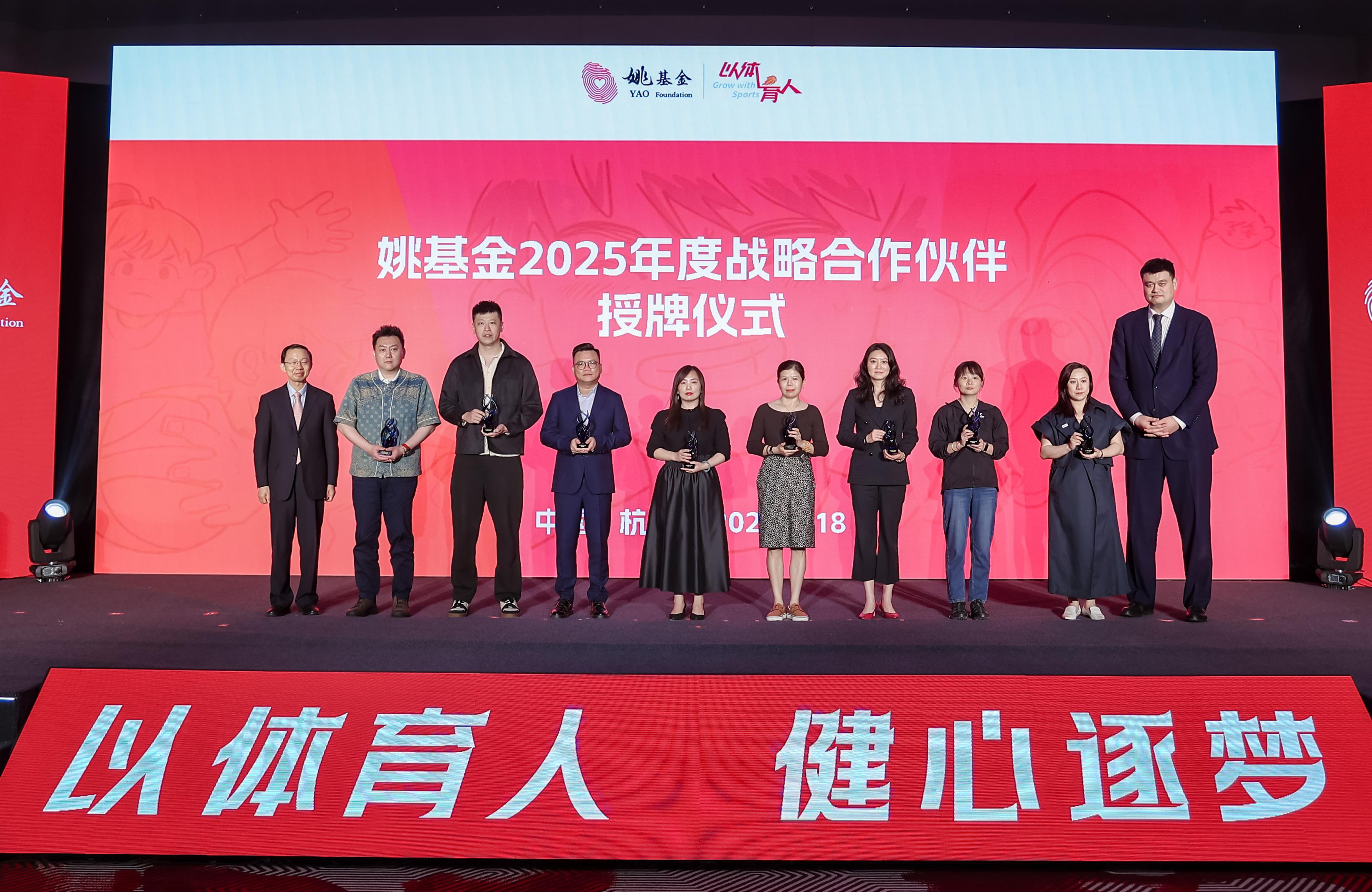 南宫娱乐·NG28(中国)官方网站