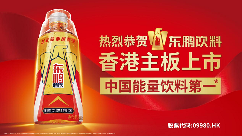 南宫娱乐·NG28(中国)官方网站